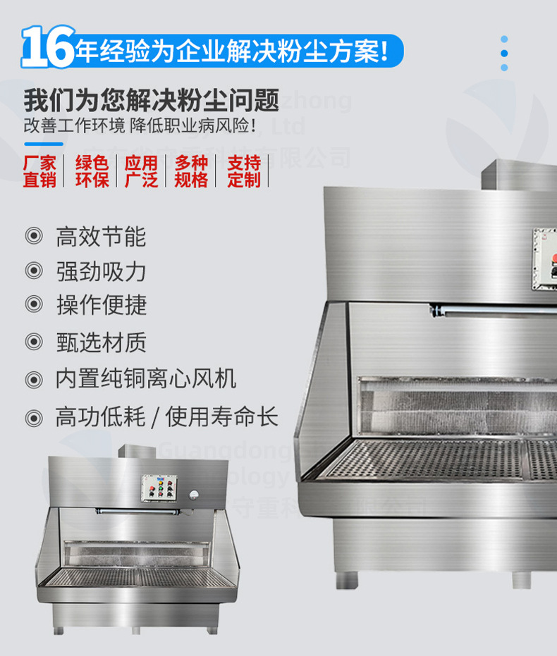 详情页_05