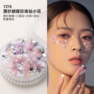 Ę���N���Ʒ�����ۊy��荜I����郺ͯ��̨���y���ý��ٺ����b�