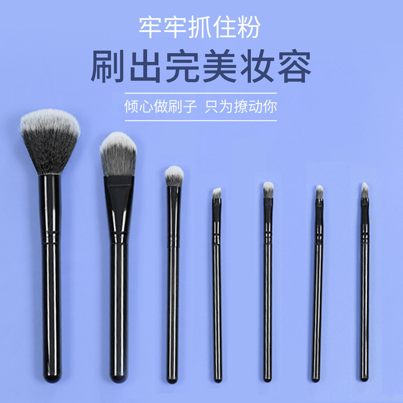 潤美/RM化粧ブラシセット散粉ファンデーション頬紅カバーアイシャドー斜眉鼻影初心者美化粧ツール|undefined