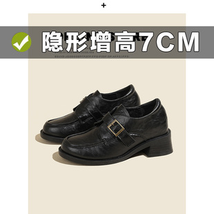 ������7CM26���ļ��ָ�ŮЬӢ���L�͹�ƤЬ����Ь�A�^�߸���ЬŮ