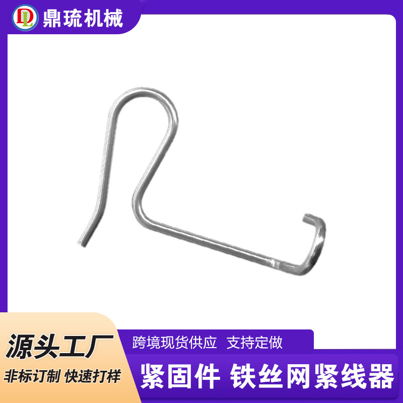 跨境亚马逊热销铁丝网拉紧器栅栏钢丝收紧器工具镀锌钢铁丝张紧器
