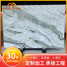 ��˹ʯ�ļ��ÏN������ʯ̨��Ƶ���Äe���������T��ʯ����̤��ʯ