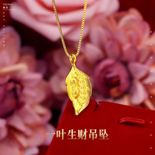 ��滨���~���� ���~�24k��Խ��ɳ���~�ӻ����~�Xһ�~��ؔ��