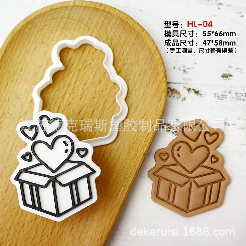 Boda temática molde de galletas fiesta horneado DIY molde de flip 3D estereoscopio prensado molde de corte de galletas heladas
