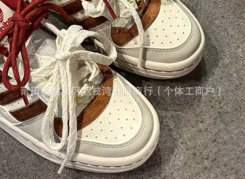 FOR Year of the Horse limited edition (pure original version)