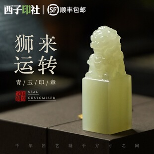 ��ʯӡ������ʮ�ܚq���L�Y���˶Yͬ�W���YƷ�̎����Y��