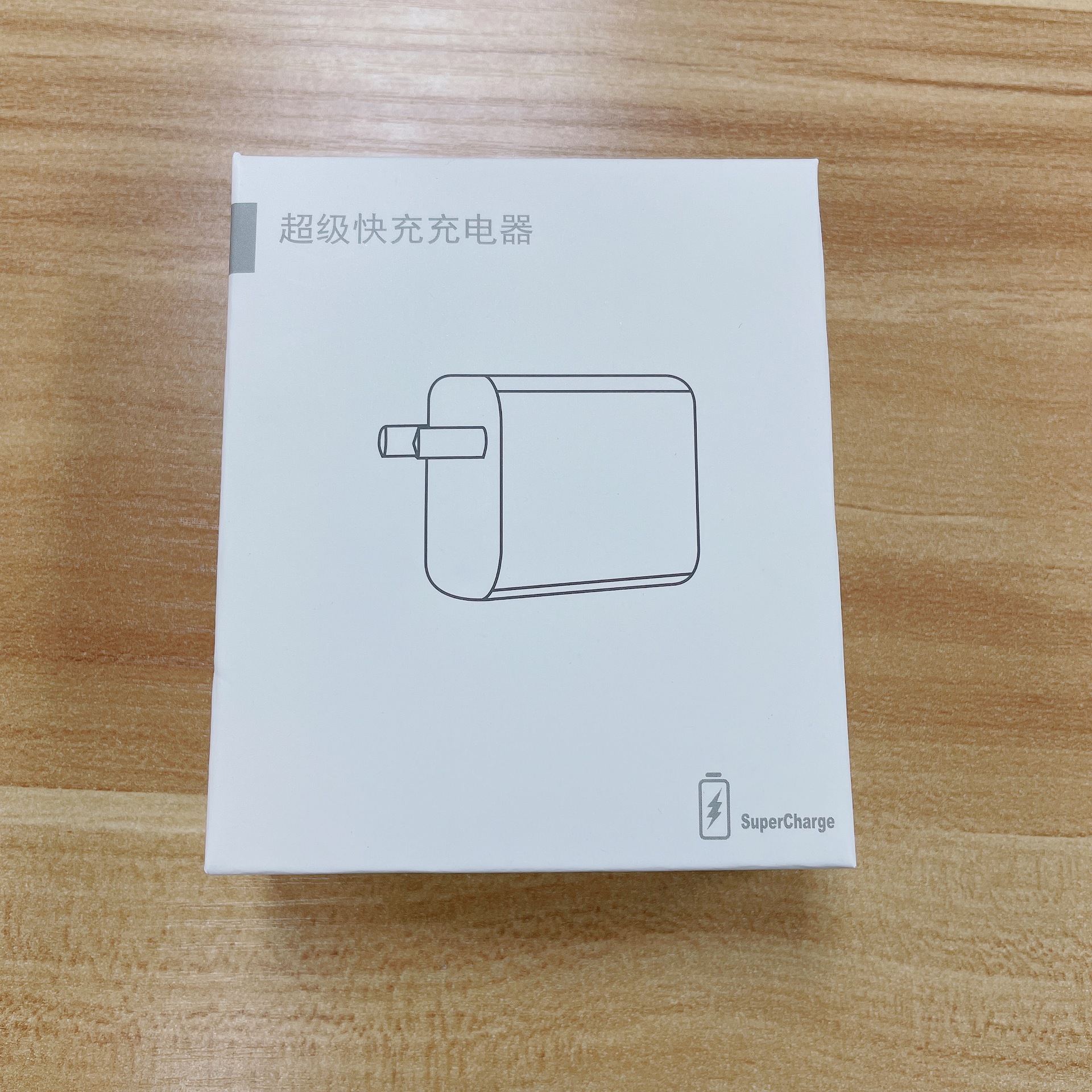 微信图片_202201092218332