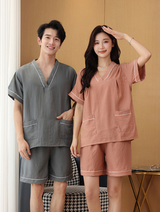 Sweat Steaming Suit for Men, New Bath Suit, Sauna Suit, Foot Massage Shop, Beauty Salon, Women's Chest Lining, Double Layer Large Size Bath Suit