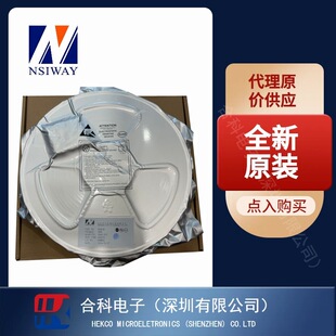 NS4813ȫ��ԭ�b ���Ź��� �Դ��늹��� ��IC SOP-8