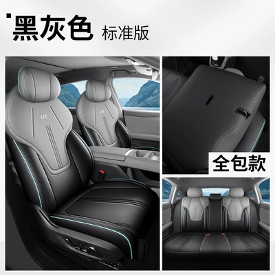 wear-resistant car seat cushion, full – Modelə uyğun (Original) oturacaq örtükləri - black-and-gray-standard-version-note-the-model-year