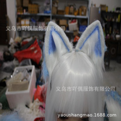手作獣耳カチューシャシミュレーション猫耳lolita頭飾りサイドクリップkcしっぽlo娘動物耳ロリータ