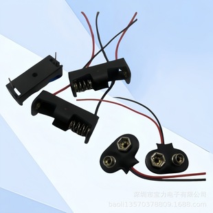12v23A늳غ����  9V늳ؿ�  23A늳غЎ���ؓ�O��_ ����