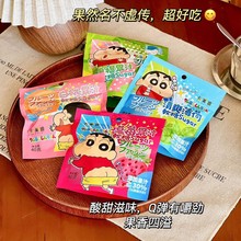 卡美迪水果味剥皮软糖多口味果汁夹心软糖网红零食独立小包装果糖