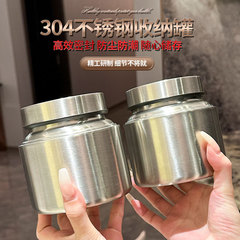304ステンレス防湿茶葉缶家庭用可視密封缶大容量コーヒー豆五穀雑穀貯蔵タンク