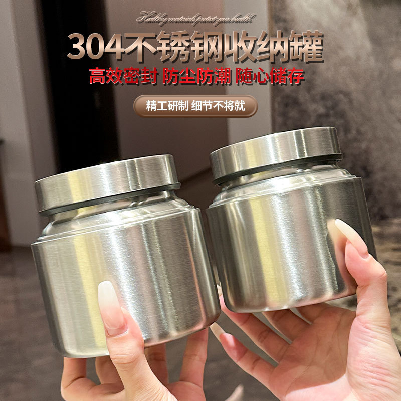 304ステンレス防湿茶葉缶家庭用可視密封缶大容量コーヒー豆五穀雑穀貯蔵タンク|undefined
