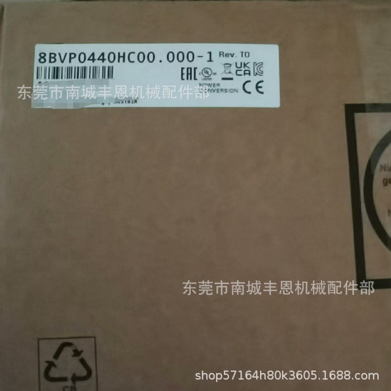 8BVP0440HC00.000-1  贝加莱驱动器实物拍摄库存现货咨询议价顺丰