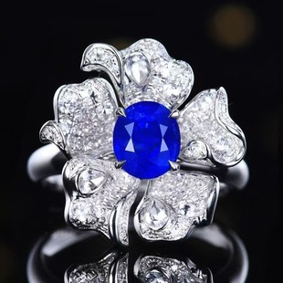 Fashion Jewelry Natural Royal Blue Sapphire Ring Women's Niche Design Colored Gemstone Bracelet Live Wholesale