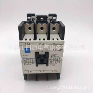 Brand new original Fuji AC contactor SC-E2SP 220V 110V