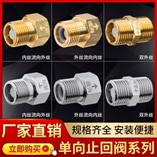 픽� 4��ֹ���y�����Mˮ�y��ˮ̫���ˮ���RͰ��ֹ�y����ʽ�~���^