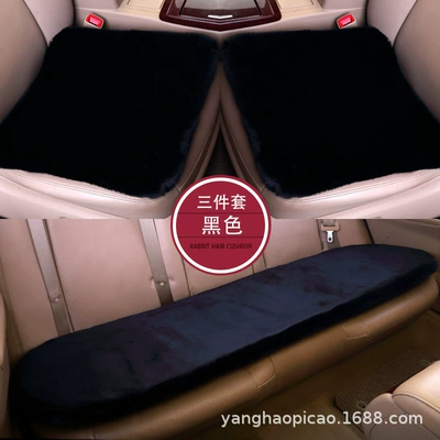 Winter Car Seat Cushion Imitation Rabbit Fur Three-Piece Set Small Square Cushion Short Plush Single Cushion Without Backrest New Universal Seat Cushion (Seat cushion, seat cover) - black-front-single-seat-1-piece-4545cm