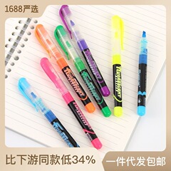Creative stationery colored fluorescent pens direct liquid type large capacity student notebook pens for highlighting and marking