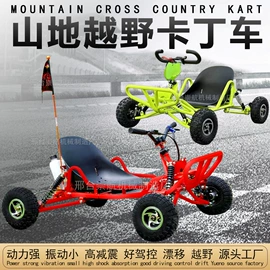 工具车;运输搬运设备;叉车