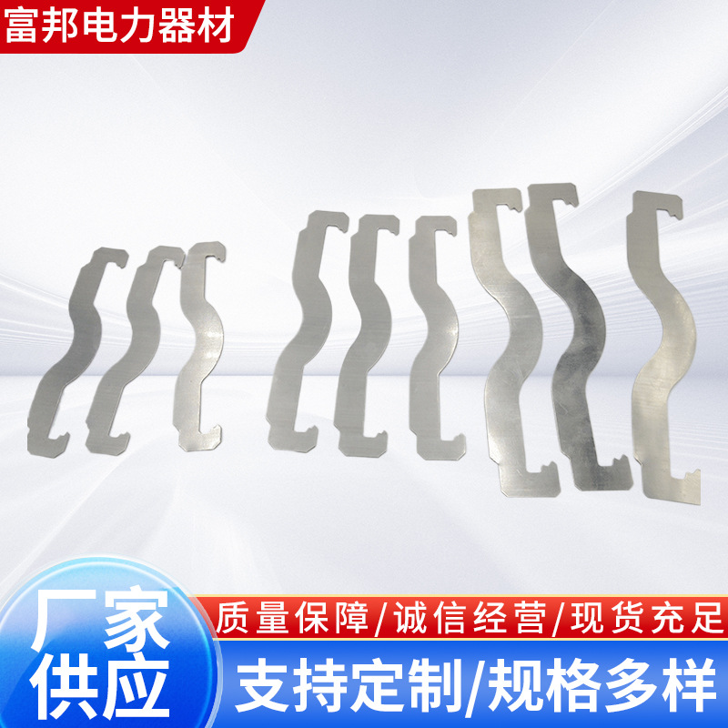 不锈钢蝴蝶卡线管连接金属吊钩紧固件丝杆吊装吊钩卡弹簧卡工厂