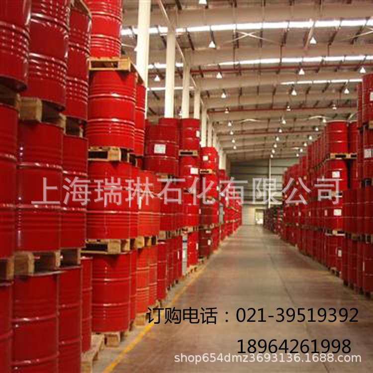 ALMO 525 爱慕 525 气动石钻润滑油 工业润滑油