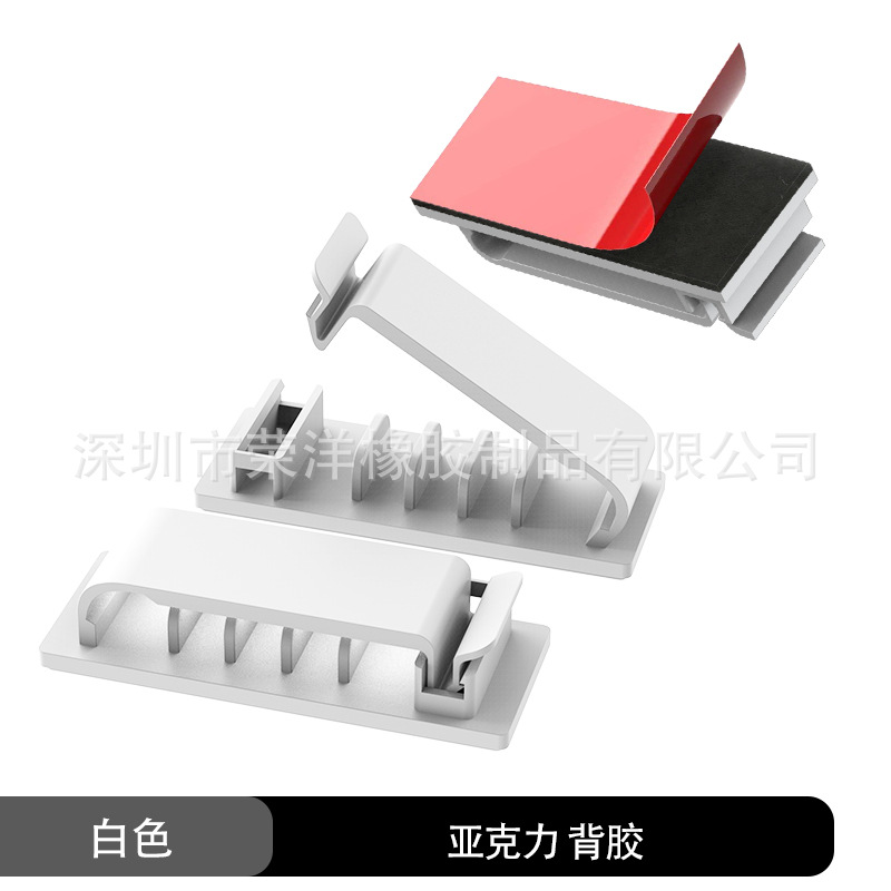 흰색 5 홀 봉투 3 개 [아크릴 접착제]]