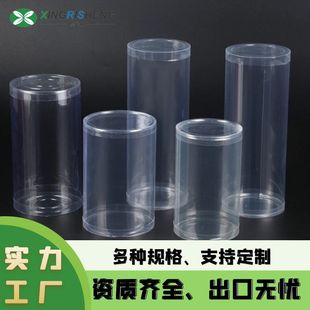 PVC����Ͱ һ����͸����߅�AͲë��Ͱ��չʾ���ӈA���ռ{�й��S