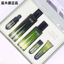 ϪľԴ����ľ����AҺ��Ƥ���м����o��ӡ�沿�������b�ٷ���Ʒ