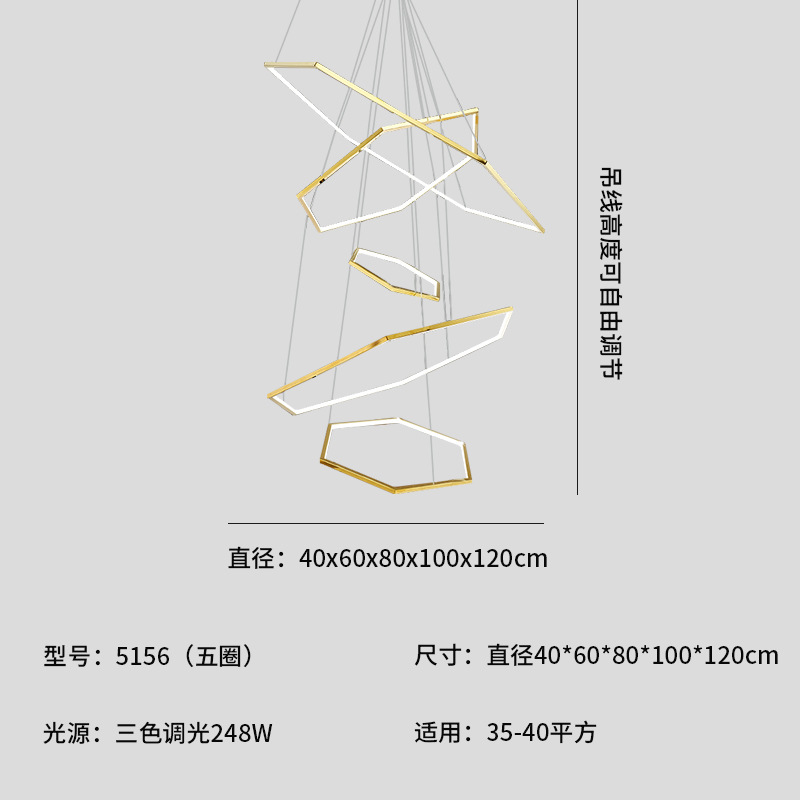 Moderno simplista nórdico dúplex lujoso hotel de lujo lujoso villa comedor de luces anillo sala de estar escalera candelabro hueco