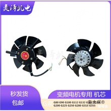 ׃�l늙Cͨ�L�Cоɢ����G80 G315��s�L��������D�S�{���R��̫��