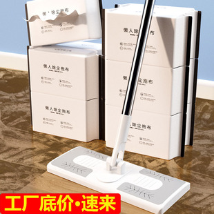 ����30Ƭ�o늳��m��һ���ԑ����ϲ����m��������ϴ�ϰѸɝ����