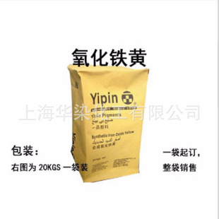 һƷ��� �����F�S���S920 �S�����F�o�C���