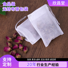 ���l8*12cm�C������һ���ԟo�����龀��ș����ș���u���Ҝ��� ��