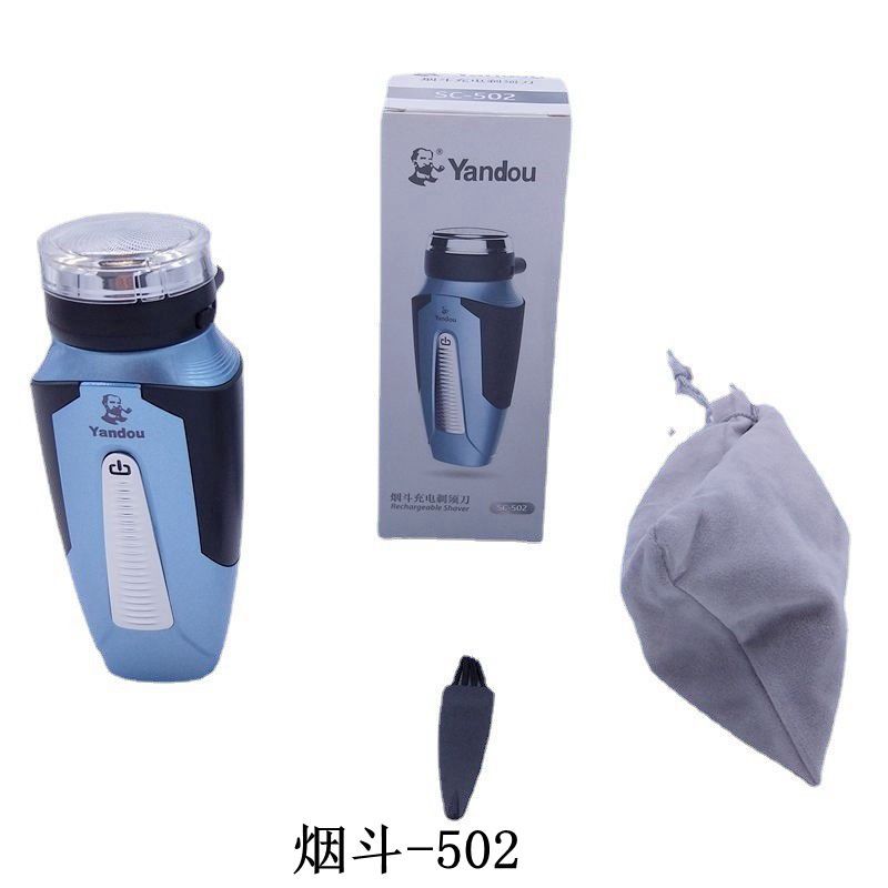 O1CN01UcCFY61Bs2jp9XIZy_!!0-0-