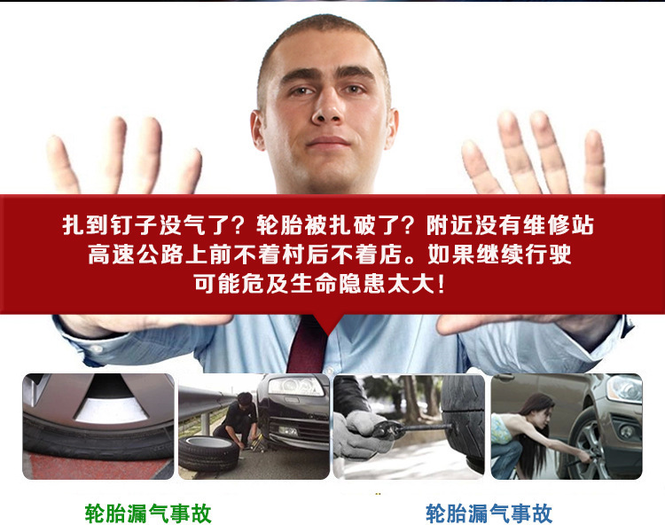 Car inflator tire portable car inflator 12v electric high pressure car inflator cylinder