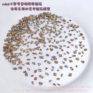 New mini horse eye zircon drill nail drill K9 micro zirconium pointed bottom drill pile drill drop drill mixed nail drill jewelry