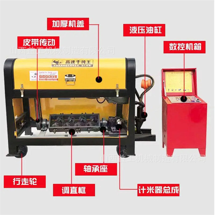 eea9bcd5dd082743aee1eafaab1c3a