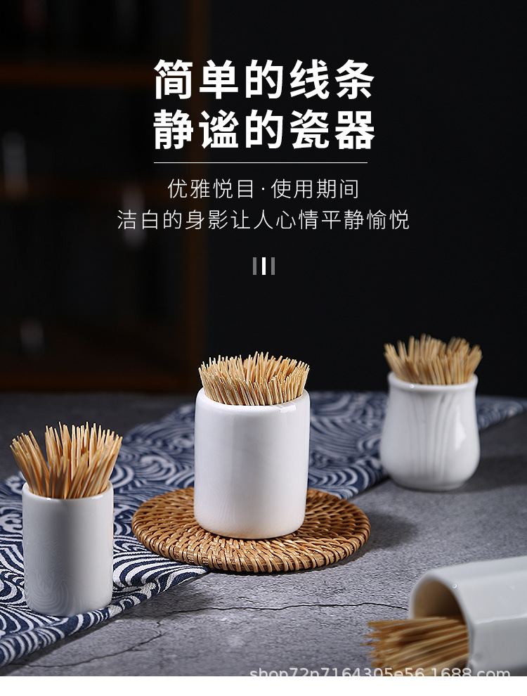 牙签罐_03.jpg