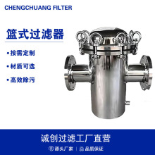 ���P�304�@ʽ�^�V���{ʽ�^�V��ֱͨ���m���_�ܵ�SBL��Ч������