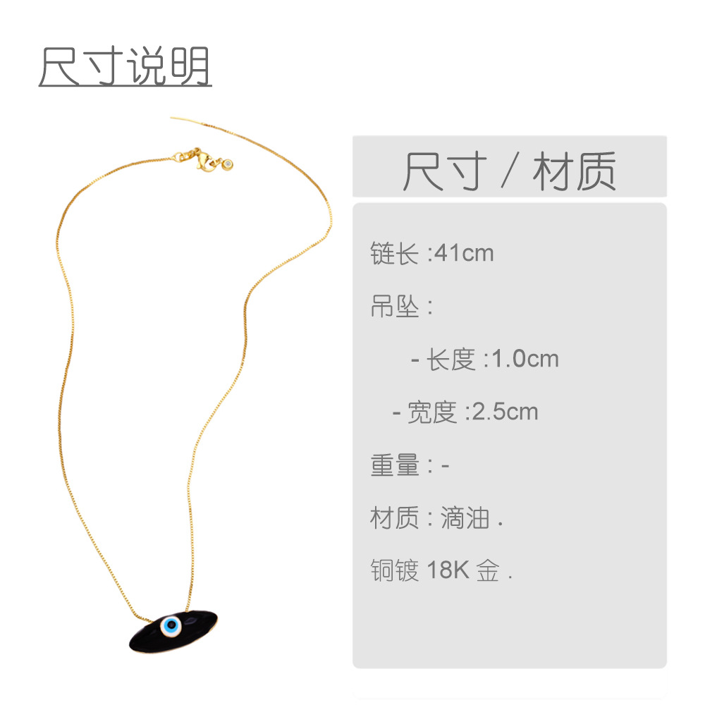 bohemian multi-color dripping devilu0027s eye copper necklace