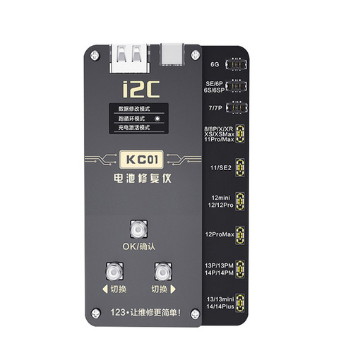 i2c KC01 battery repair instrument 6-14PM running battery cell cycler plug-in cable to change efficiency and health