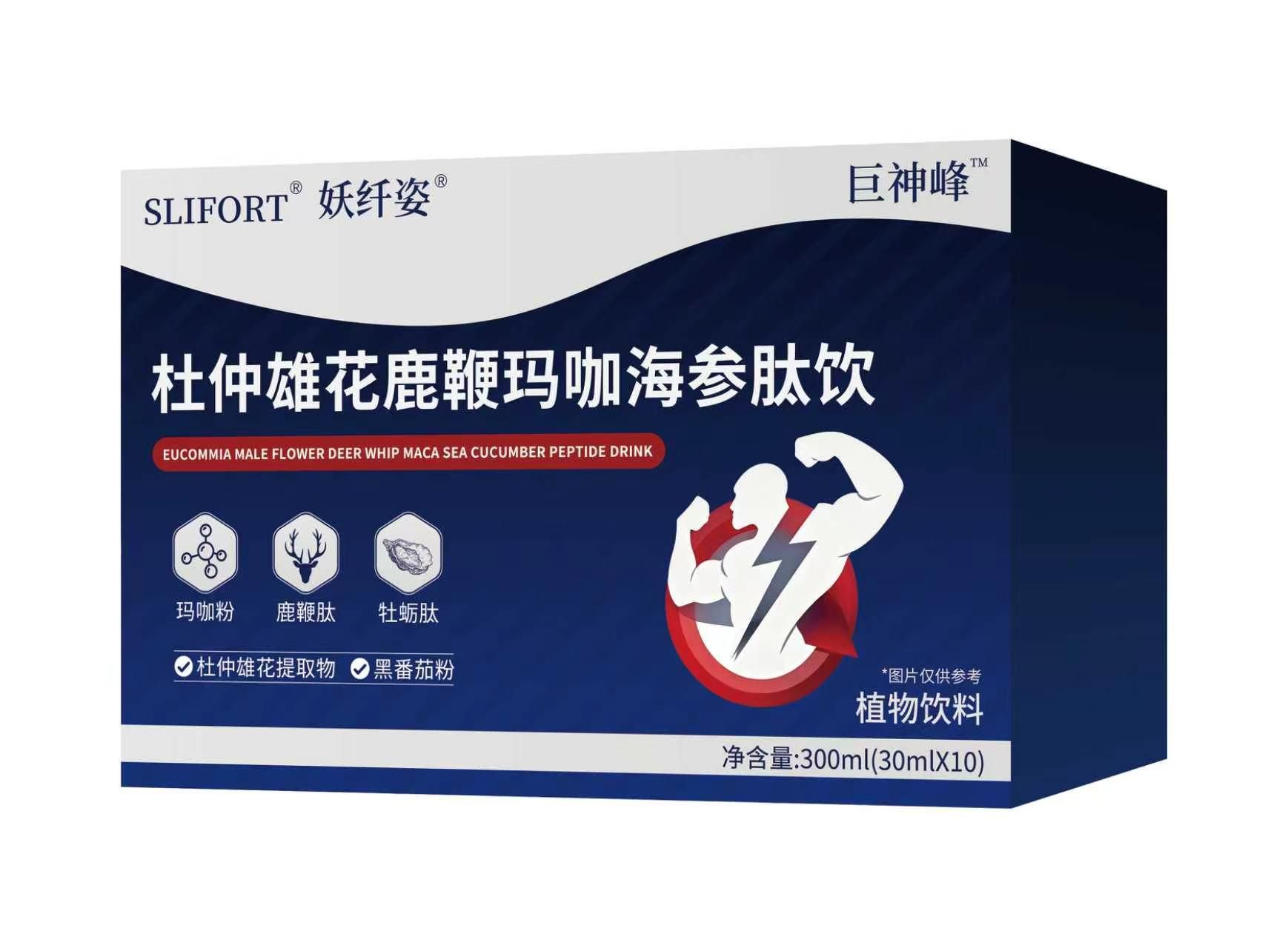 Five Leaf Fig Root Cactus Herbal Drink Ready to Drink Oral Beverage 300ml 10 Bottles preparation