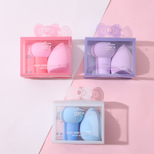 2 small mushroom head powder puff beauty egg do not eat powder Air Cushion Foundation liquid makeup egg BB cream makeup sponge