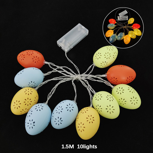  New Easter Decor Lamps LED Color Egg String Lattice Egg Cracked Egg Carrot Rabbit Lantern