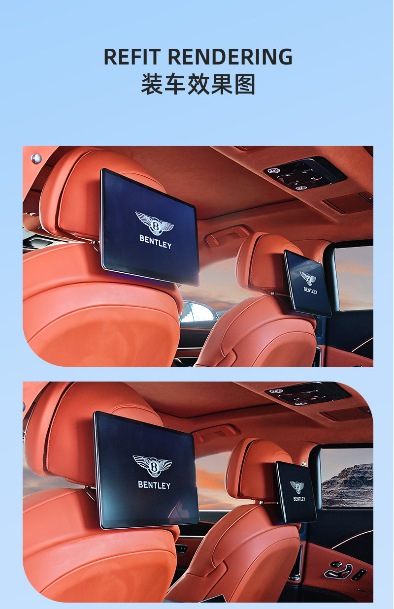 Suitable for 2024 25 Bentley Bentayga Flying Spur Rear Entertainment Screen Car Rear Tv Lcd Screen