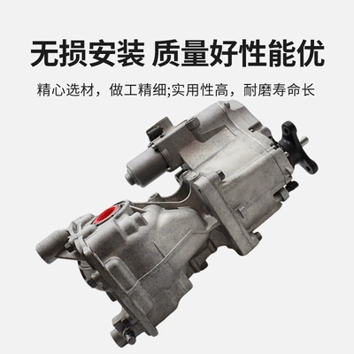 Differential assembly Rear Differential Assembly