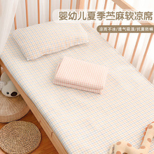�냺��ϯ���ӛ�ϯ���w�S������ϯ��������͸����Љ|�r���ϯ����